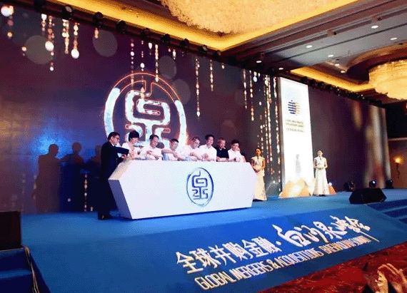 【媒體聚焦】踐行賦能式投資，做負責任的股東