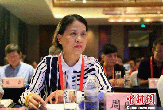 【媒體聚焦】天堂硅谷周曉樂：人工智能將成下一個(gè)投資風(fēng)口——中國(guó)新聞網(wǎng)關(guān)于我司的宣傳報(bào)道
