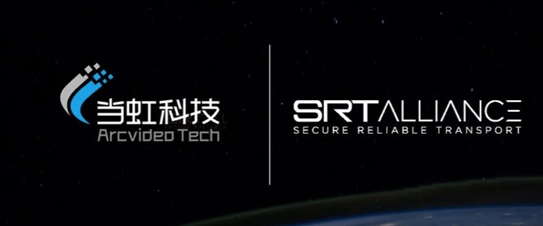 【合作伙伴】當虹正式加入SRT聯盟 全情投入5G+4K/8K超高清大時代