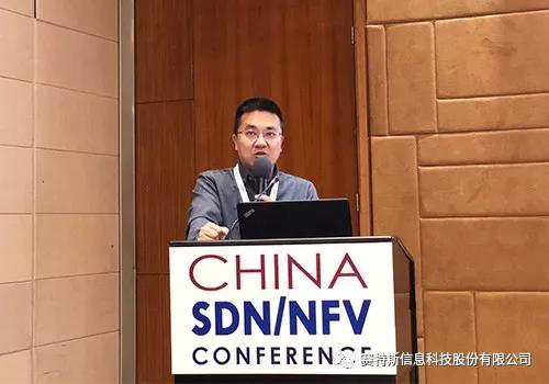    注：賽特斯系天堂硅谷所投資企業(yè)   開創(chuàng)性的人工智能、機(jī)器學(xué)習(xí)以及NFV和SDN技術(shù)正在使電信網(wǎng)絡(luò)逐步向以軟件為中心和自動化的基礎(chǔ)設(shè)施方向轉(zhuǎn)變。2018年4月17-18日，全球知名專家、企業(yè)和國