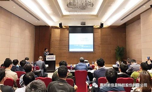    注：賽特斯系天堂硅谷所投資企業(yè)   開創(chuàng)性的人工智能、機(jī)器學(xué)習(xí)以及NFV和SDN技術(shù)正在使電信網(wǎng)絡(luò)逐步向以軟件為中心和自動化的基礎(chǔ)設(shè)施方向轉(zhuǎn)變。2018年4月17-18日，全球知名專家、企業(yè)和國