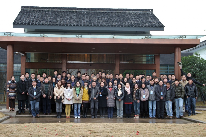天堂硅谷召開2012年新春務(wù)虛會 天堂硅谷召開2012年新春務(wù)虛會