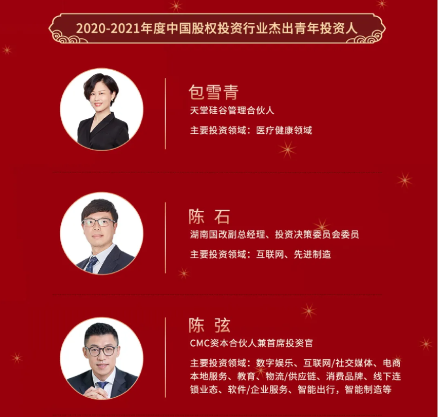 圖片 4.png
