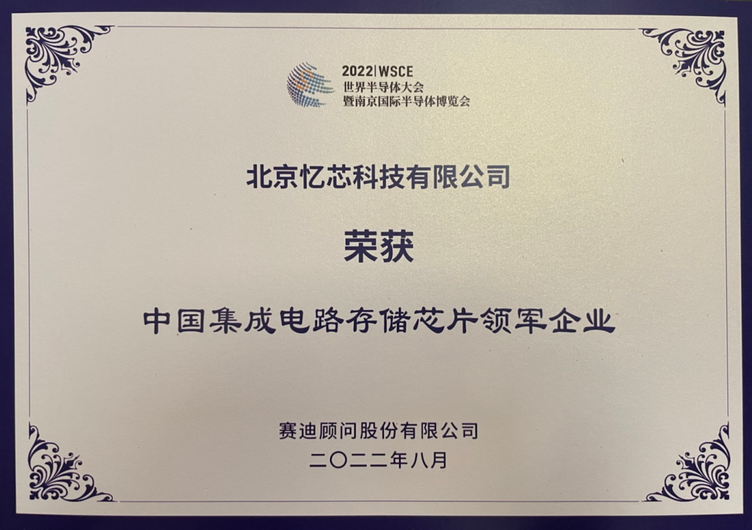 1661346621140240CBEF.png image004.png