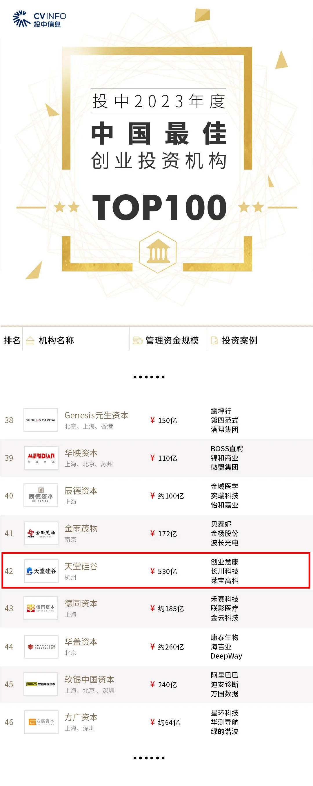 未標(biāo)題-2-02.jpg